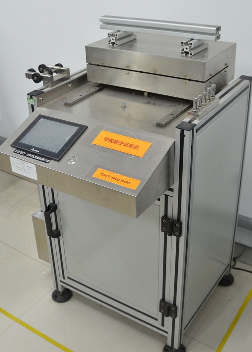 帘线蠕变试验机.JPG 帘线蠕变试验机.JPG